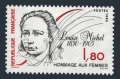 France 2000