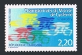 France 2158