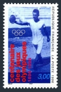 France 2537