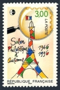 France 2546