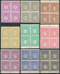 France 475-476G short set blocks/4