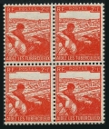 France B193 block/4