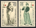 France B374-B375
