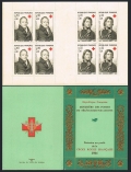 France B385-B386a booklet