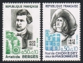 France B454-B455 mlh