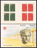 France B461-B462a booklet