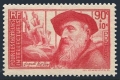 France B52 mint no gum