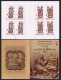 France B530-B531a booklet