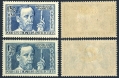 France B53, B59 mlh