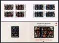 France B539-B540a booklet