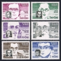 France B559-B564