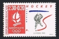 France B625