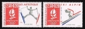 France B636-B637