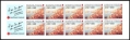 France B638b booklet