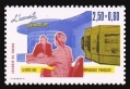 France B641