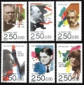 France B642-647