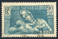 France B65 used