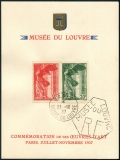 France B66-B67 Card FDC