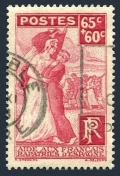 France B75 used