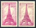 France B85 two colors mlh