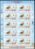France C69a sheet
