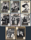 Fujeira 60-67 Michel mnh-
