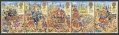 Great Britain 1289-1293a strip