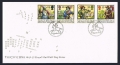 Great Britain 1454-1457 FDC