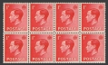 Great Britain 231 block/8