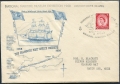 Great Britain 296 FDC