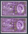 Great Britain 392-392p phosphor