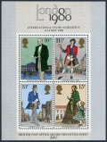 Great Britain 874a sheet