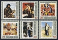 Germany-GDR 1160-1165