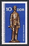 Germany-GDR 1240