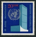 Germany-GDR 1247