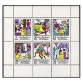 Germany-GDR 1417-1422a sheet