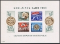 Germany-GDR 144a, 146a perf & imperf sheets