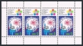 Germany-GDR 1477a, 1479a booklet