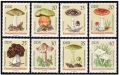 Germany-GDR 1533-1540