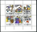 Germany-GDR 1593-1598a sheet CTO