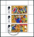 Germany-GDR 1694-1696a sheet CTO