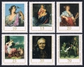 Germany-GDR 1780-1785