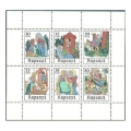 Germany-GDR 1970-1975a sheet