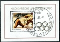 Germany-GDR 2063-2065, 2066 CTO