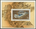 Germany-GDR 2177 sheet