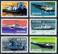 Germany-GDR 2221-2226