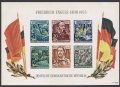 Germany-GDR 264a sheet