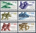 Germany-GDR 2690-2695, 2696