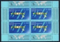 Germany-GDR 2698a-2700a sheets