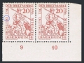 Germany-GDR 309 pair error 3